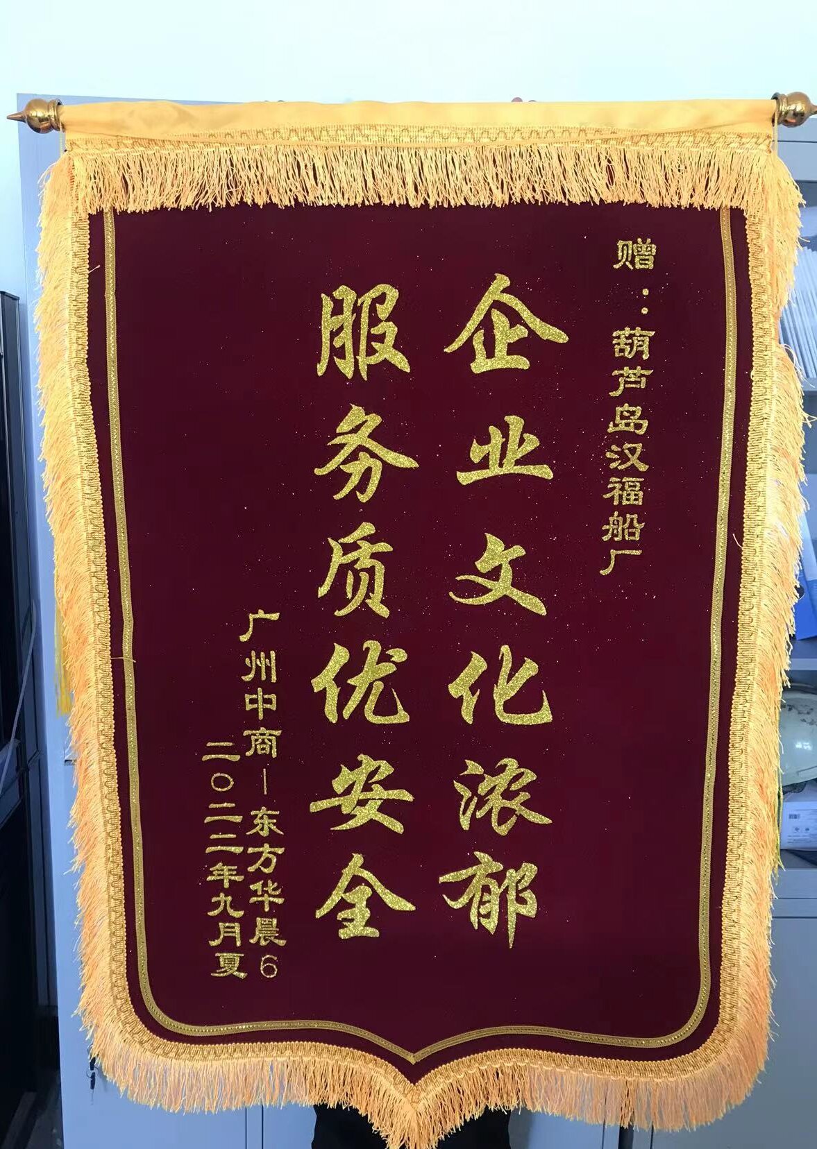 1665640287559806.jpg 55555.jpg