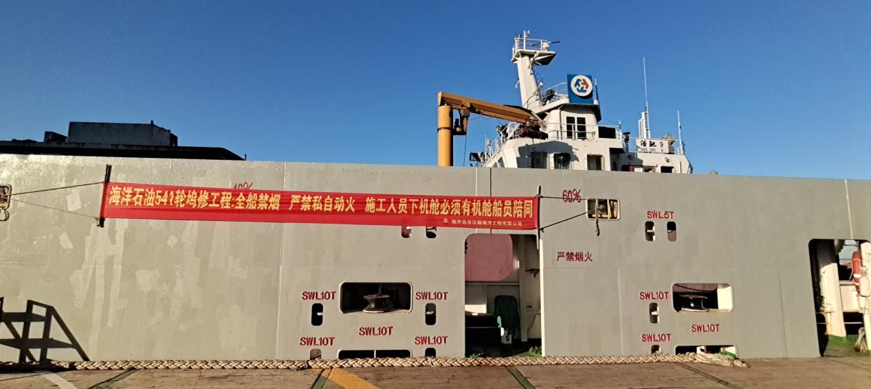 1705294266678649.png image003.png